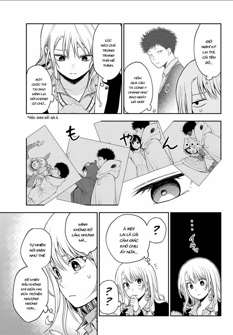 Kuroiwa Medaka Ni Watashi No Kawaii Ga Tsuujinai Chap 29 - Next Chap 30