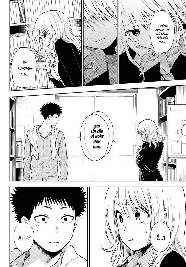 Kuroiwa Medaka Ni Watashi No Kawaii Ga Tsuujinai Chap 29 - Next Chap 30