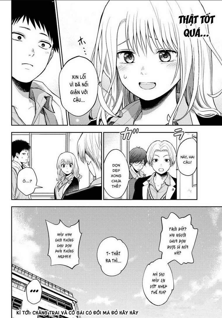 Kuroiwa Medaka Ni Watashi No Kawaii Ga Tsuujinai Chap 29 - Next Chap 30