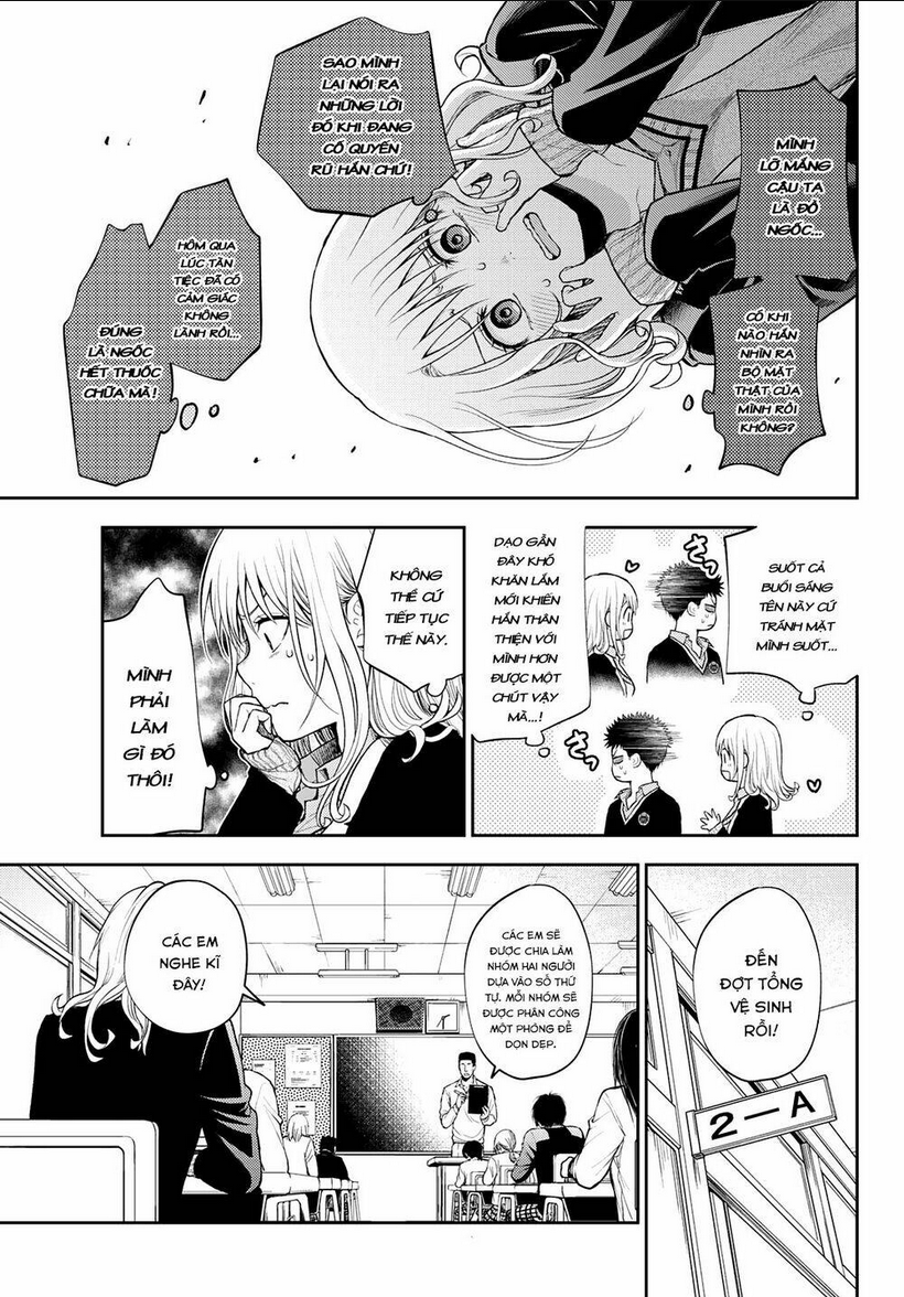 Kuroiwa Medaka Ni Watashi No Kawaii Ga Tsuujinai Chap 29 - Next Chap 30