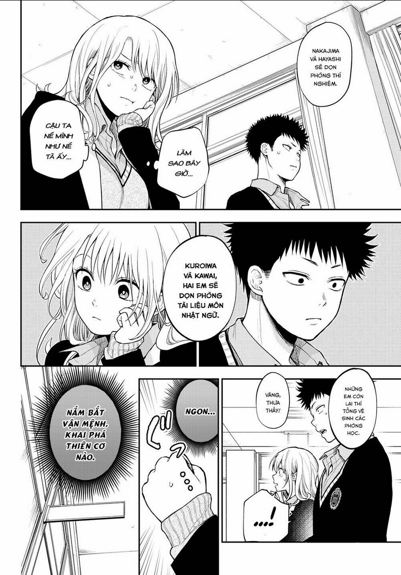 Kuroiwa Medaka Ni Watashi No Kawaii Ga Tsuujinai Chap 29 - Next Chap 30