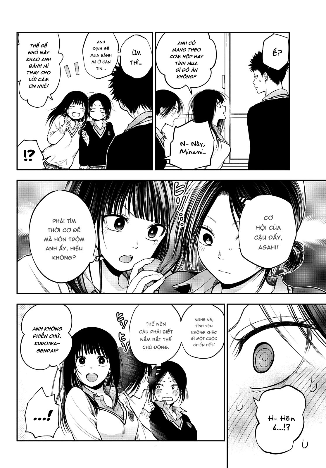 Kuroiwa Medaka Ni Watashi No Kawaii Ga Tsuujinai Chap 30 - Next Chap 31