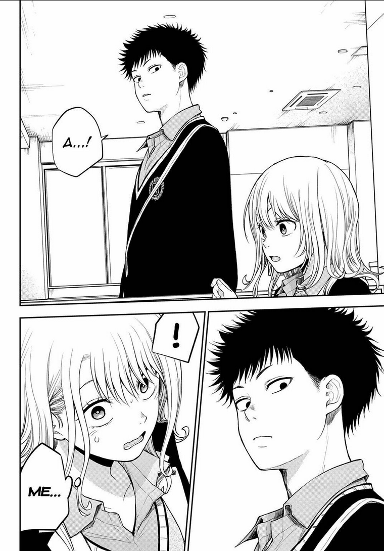 Kuroiwa Medaka Ni Watashi No Kawaii Ga Tsuujinai Chap 31 - Next Chap 32