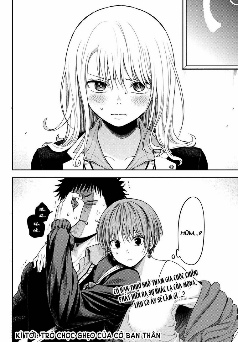 Kuroiwa Medaka Ni Watashi No Kawaii Ga Tsuujinai Chap 31 - Next Chap 32