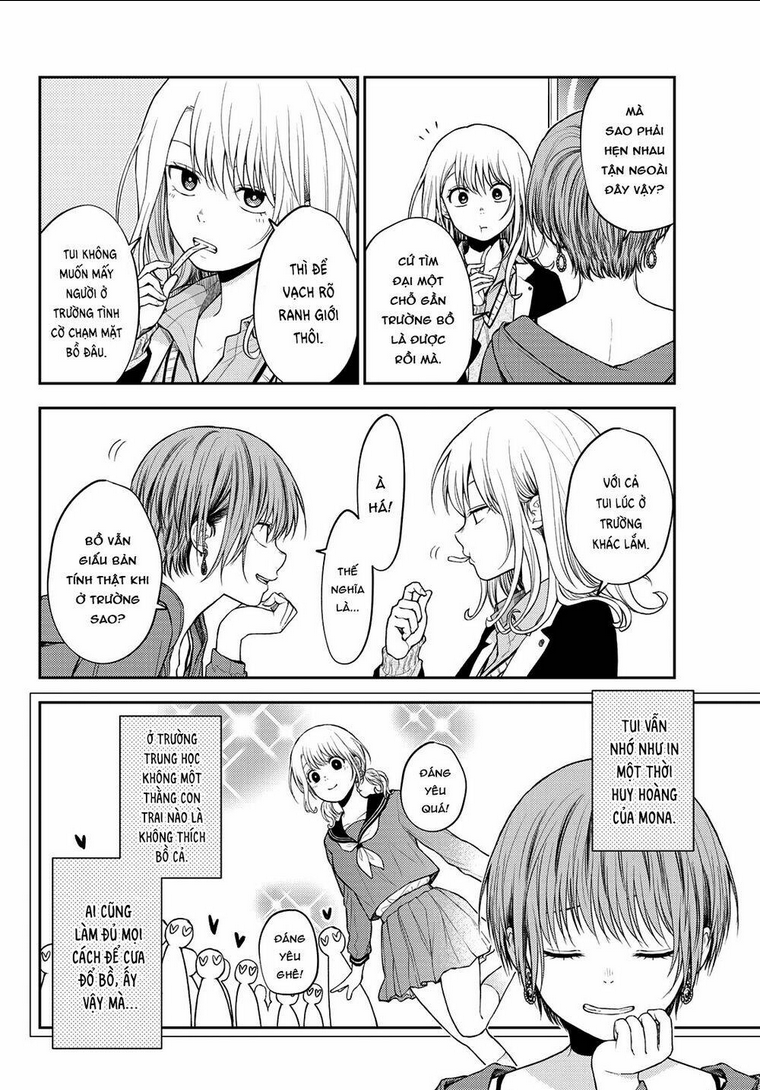 Kuroiwa Medaka Ni Watashi No Kawaii Ga Tsuujinai Chap 31 - Next Chap 32