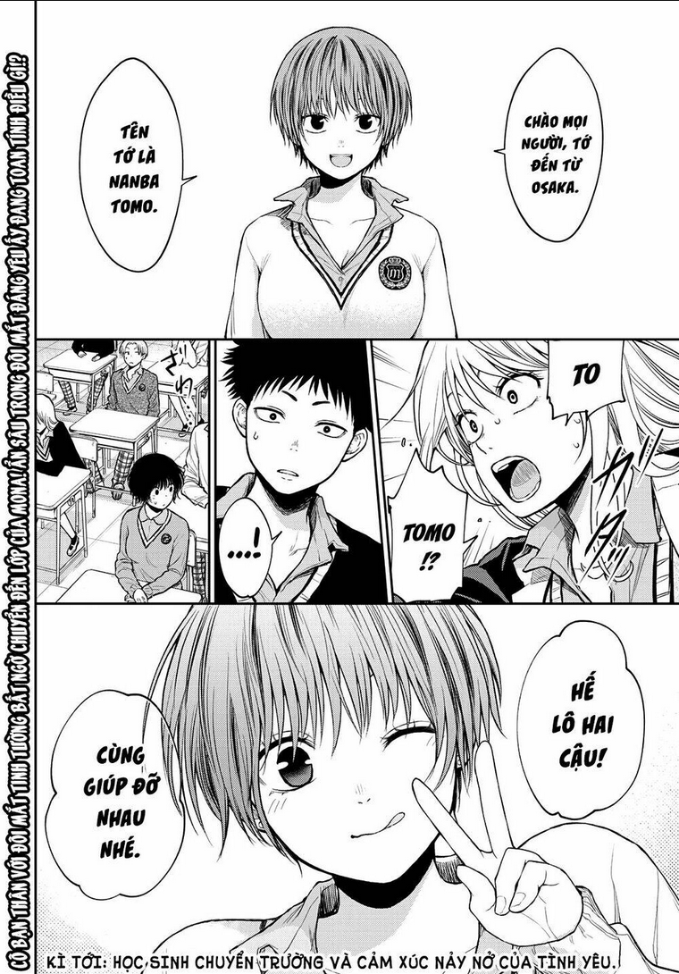 Kuroiwa Medaka Ni Watashi No Kawaii Ga Tsuujinai Chap 32 - Next Chap 33