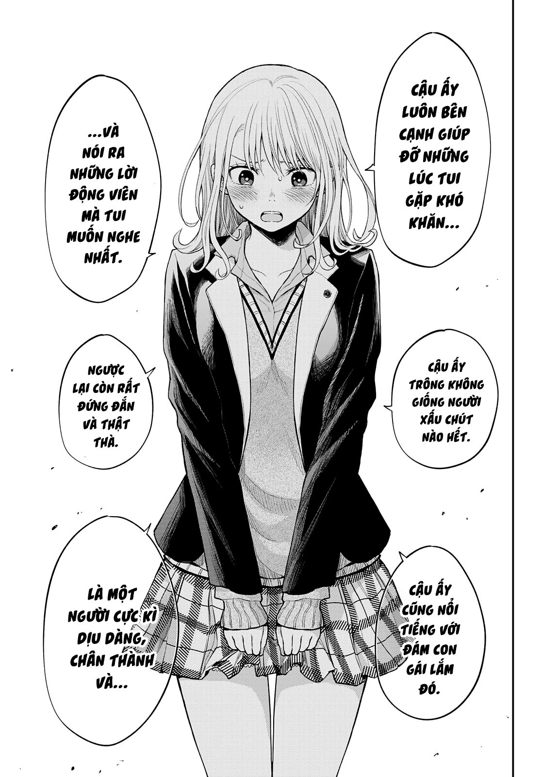 Kuroiwa Medaka Ni Watashi No Kawaii Ga Tsuujinai Chap 33 - Next Chap 34
