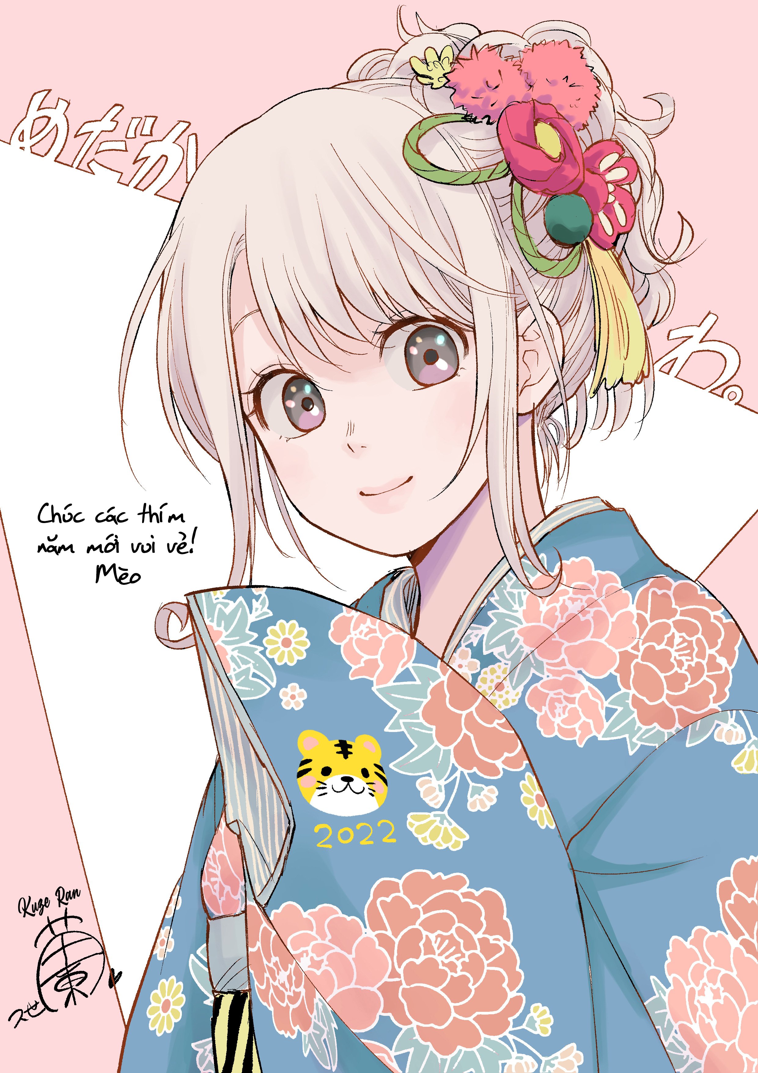 Kuroiwa Medaka Ni Watashi No Kawaii Ga Tsuujinai Chap 33 - Next Chap 34