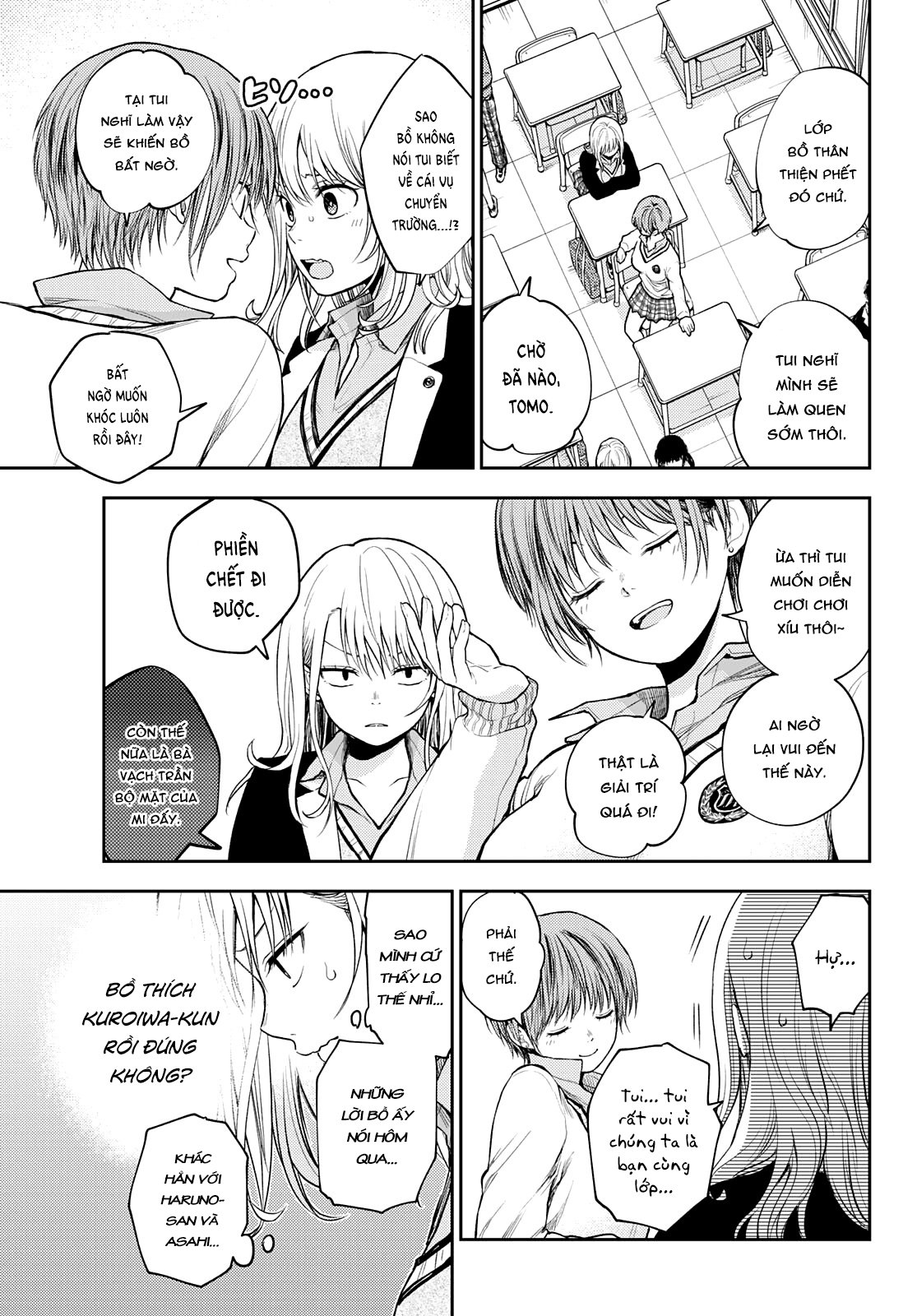 Kuroiwa Medaka Ni Watashi No Kawaii Ga Tsuujinai Chap 33 - Next Chap 34