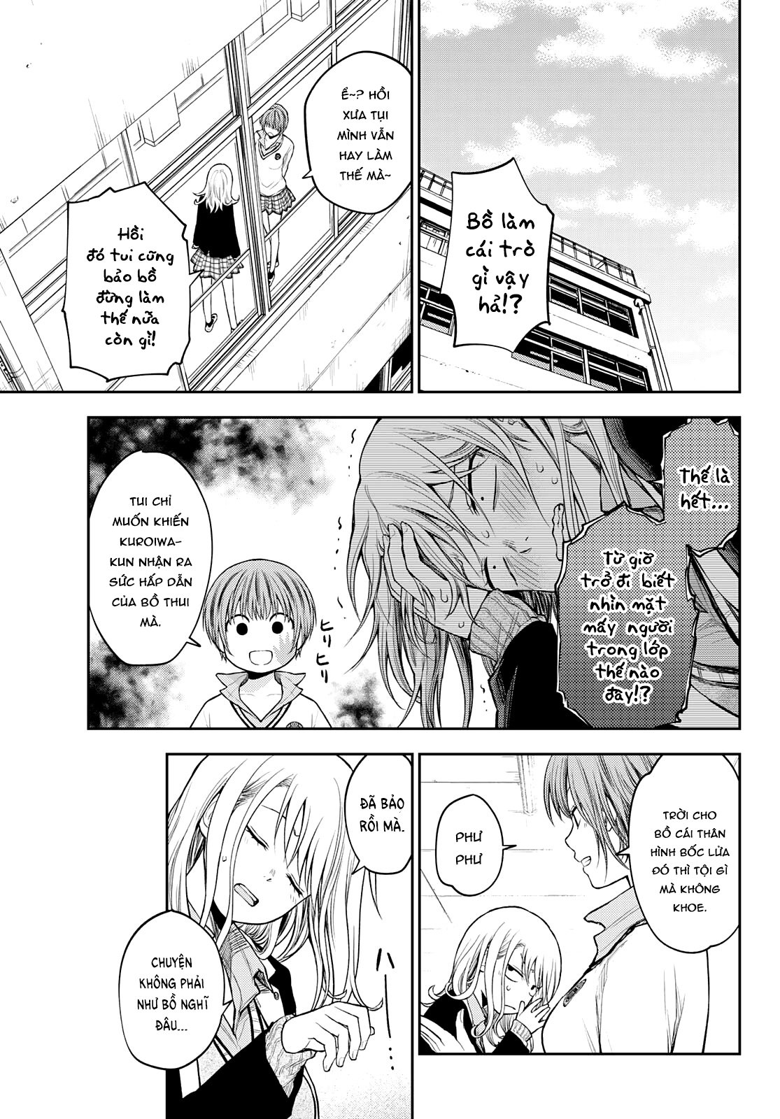 Kuroiwa Medaka Ni Watashi No Kawaii Ga Tsuujinai Chap 33 - Next Chap 34