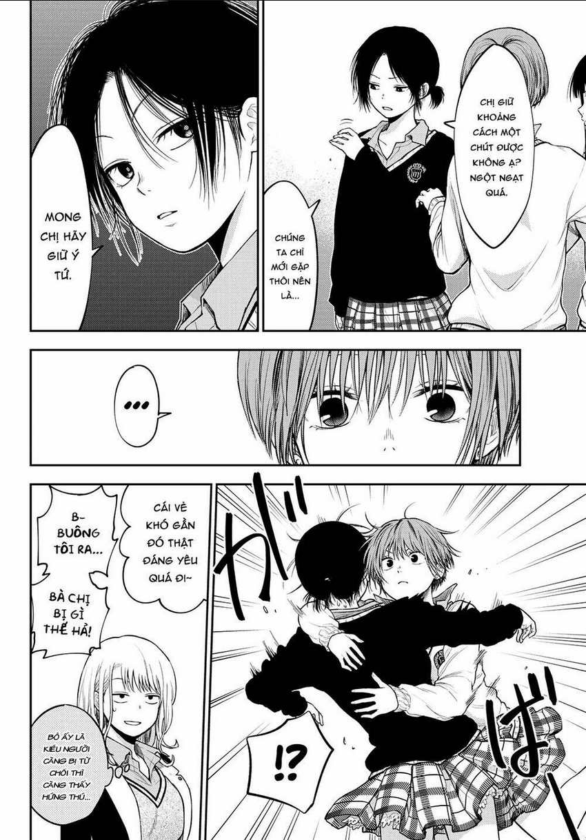 Kuroiwa Medaka Ni Watashi No Kawaii Ga Tsuujinai Chap 34 - Next Chap 35