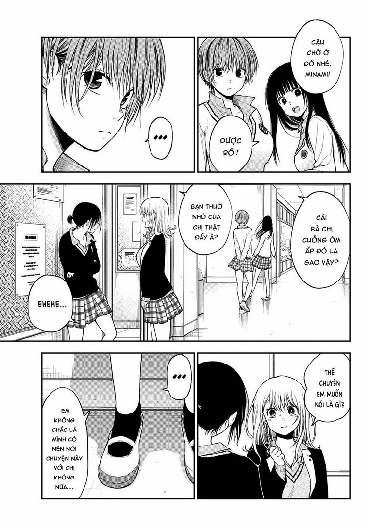 Kuroiwa Medaka Ni Watashi No Kawaii Ga Tsuujinai Chap 34 - Next Chap 35