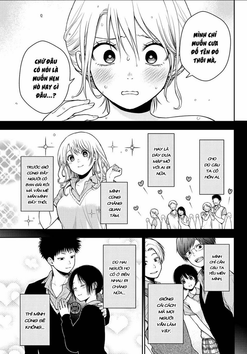 Kuroiwa Medaka Ni Watashi No Kawaii Ga Tsuujinai Chap 35 - Next Chap 36