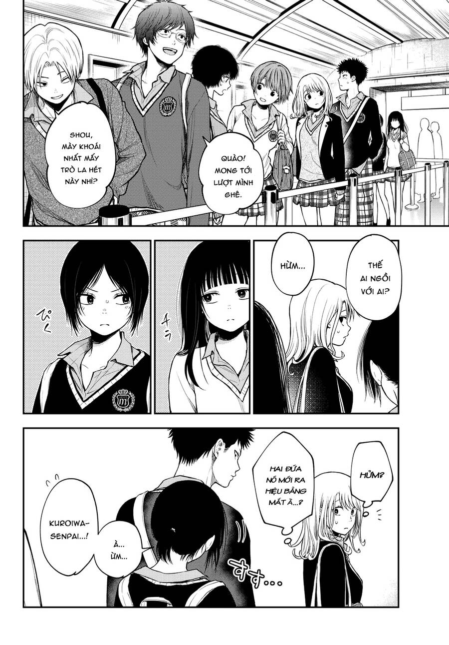 Kuroiwa Medaka Ni Watashi No Kawaii Ga Tsuujinai Chap 36 - Next Chap 37