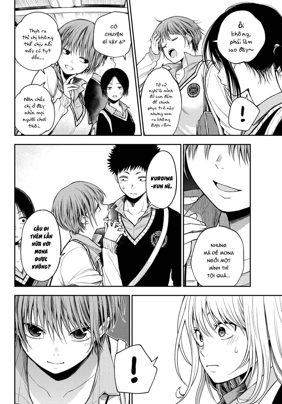 Kuroiwa Medaka Ni Watashi No Kawaii Ga Tsuujinai Chap 36 - Next Chap 37