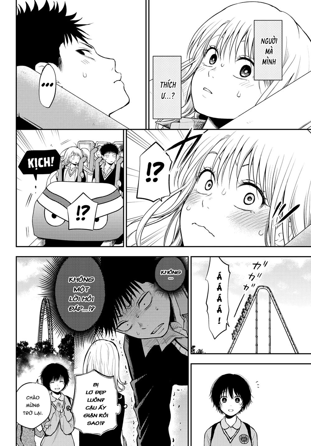 Kuroiwa Medaka Ni Watashi No Kawaii Ga Tsuujinai Chap 37 - Next Chap 38