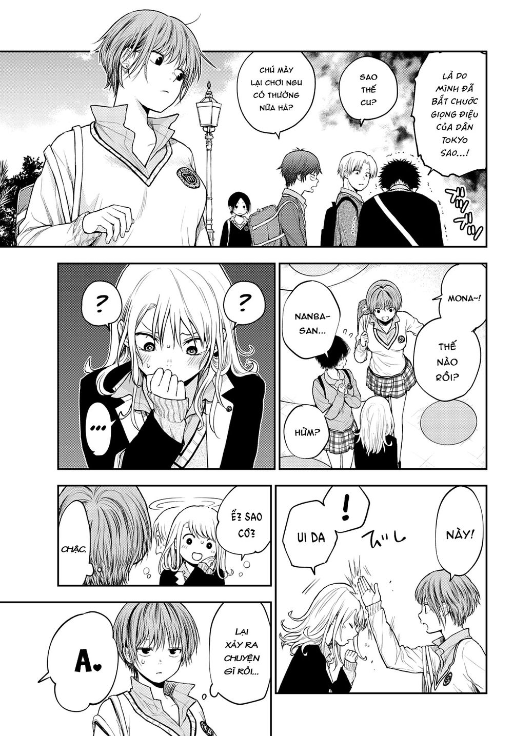 Kuroiwa Medaka Ni Watashi No Kawaii Ga Tsuujinai Chap 37 - Next Chap 38