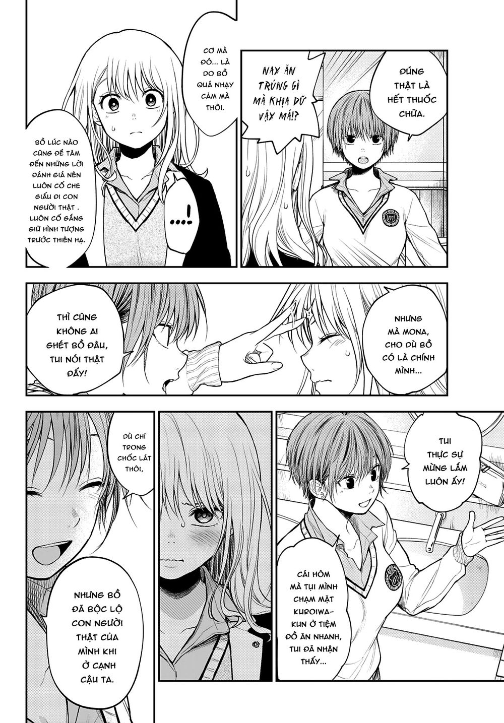 Kuroiwa Medaka Ni Watashi No Kawaii Ga Tsuujinai Chap 38 - Next Chap 39