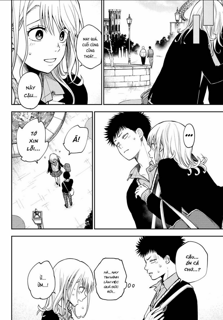 Kuroiwa Medaka Ni Watashi No Kawaii Ga Tsuujinai Chap 39 - Next Chap 40