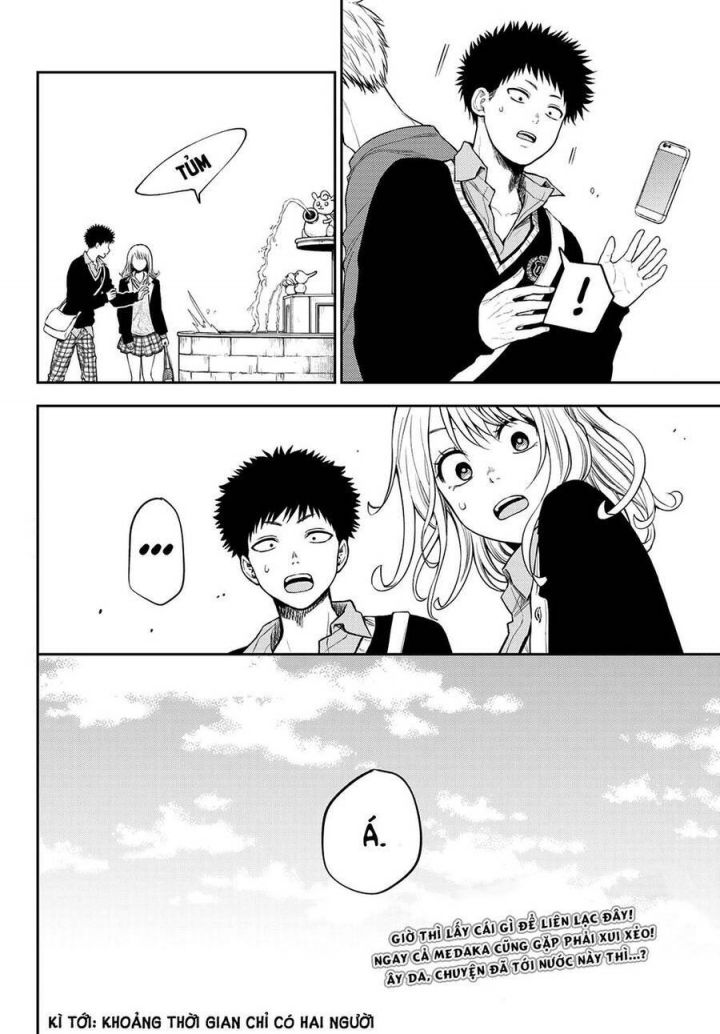 Kuroiwa Medaka Ni Watashi No Kawaii Ga Tsuujinai Chap 39 - Next Chap 40