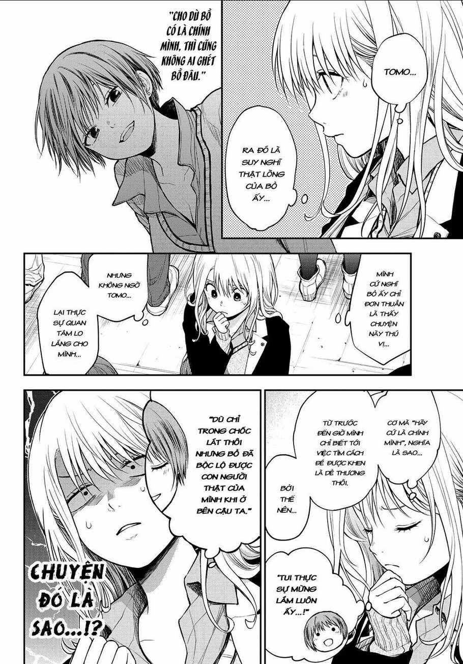 Kuroiwa Medaka Ni Watashi No Kawaii Ga Tsuujinai Chap 39 - Next Chap 40