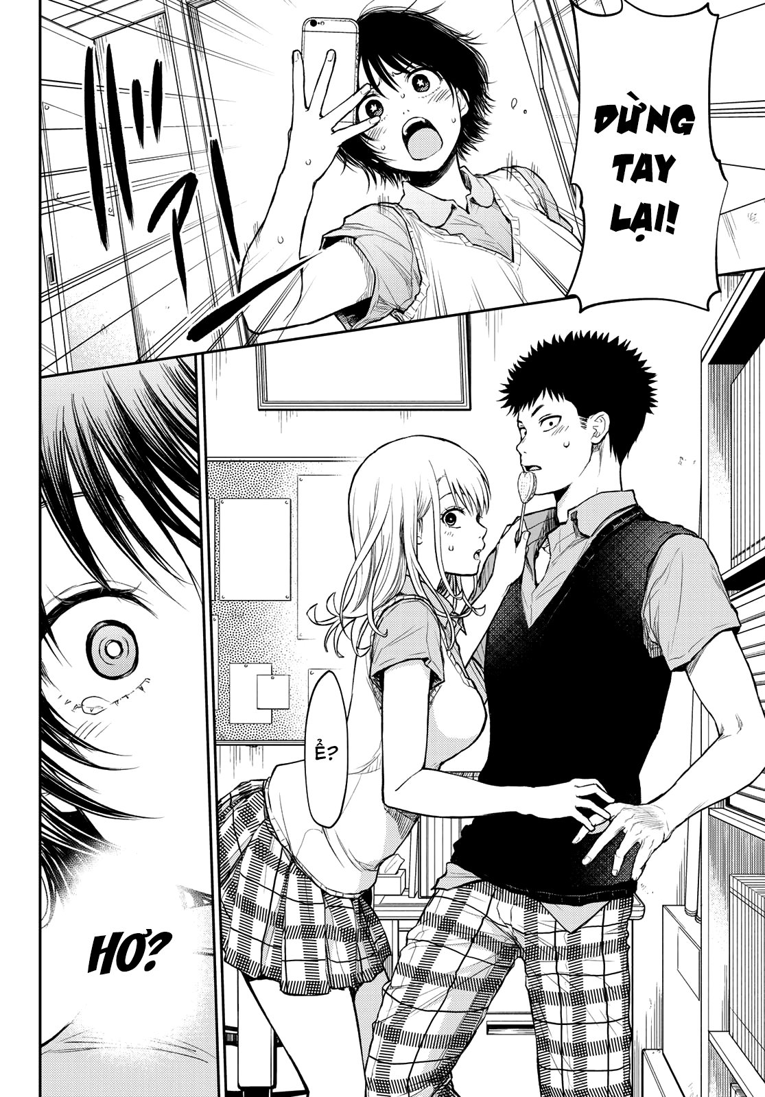 Kuroiwa Medaka Ni Watashi No Kawaii Ga Tsuujinai Chap 4 - Next Chap 5