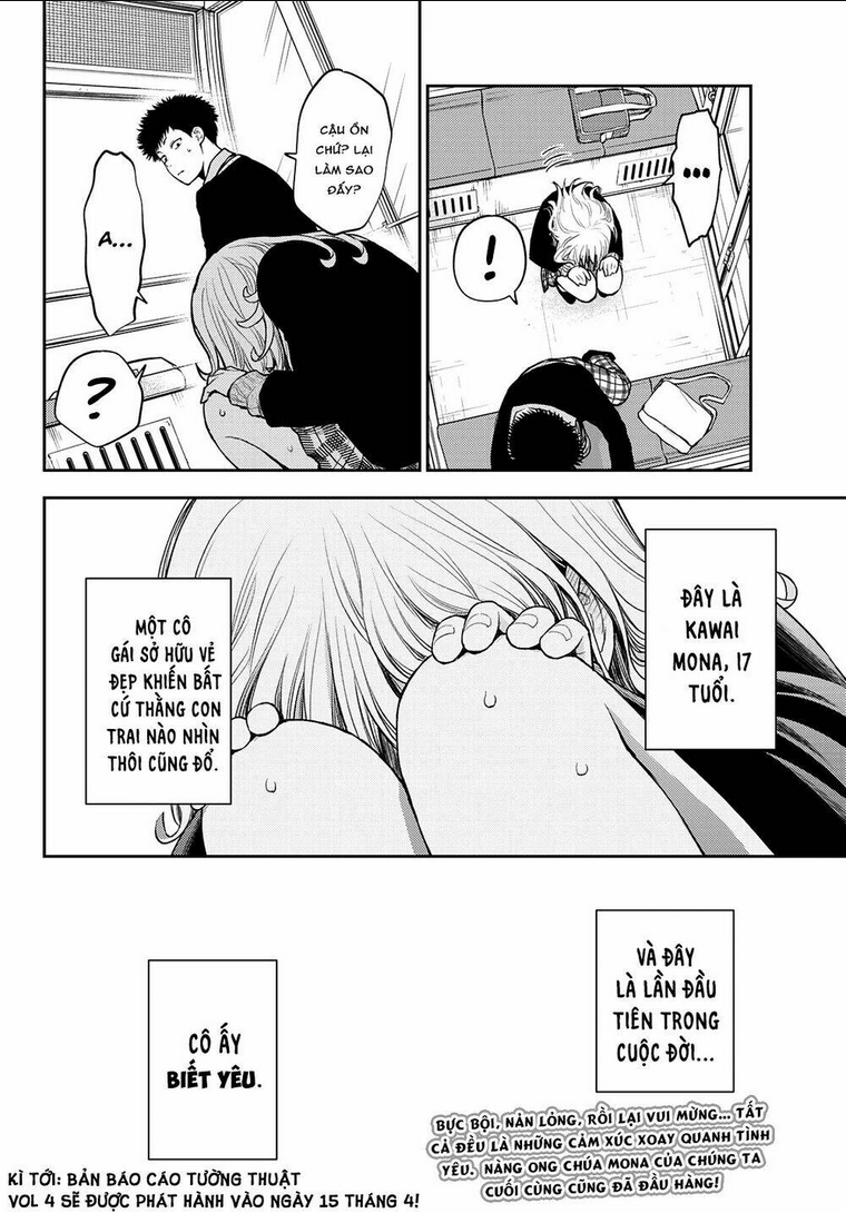 Kuroiwa Medaka Ni Watashi No Kawaii Ga Tsuujinai Chap 41 - Next Chap 42