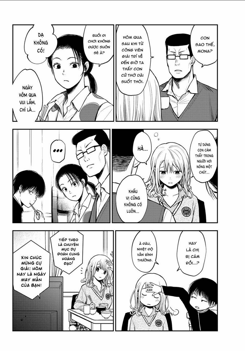 Kuroiwa Medaka Ni Watashi No Kawaii Ga Tsuujinai Chap 43 - Next Chap 44