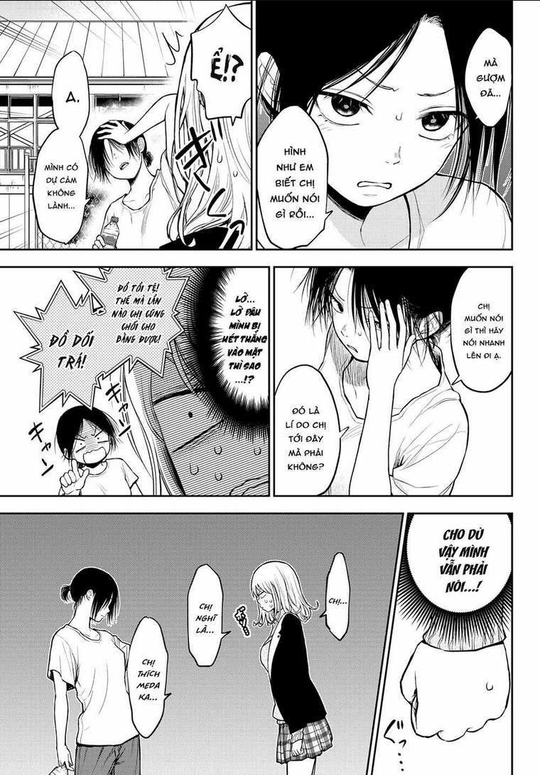 Kuroiwa Medaka Ni Watashi No Kawaii Ga Tsuujinai Chap 45 - Next Chap 46