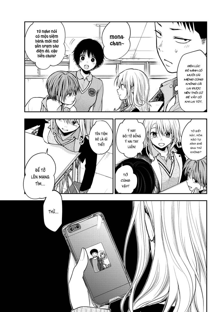 Kuroiwa Medaka Ni Watashi No Kawaii Ga Tsuujinai Chap 51 - Next Chap 52