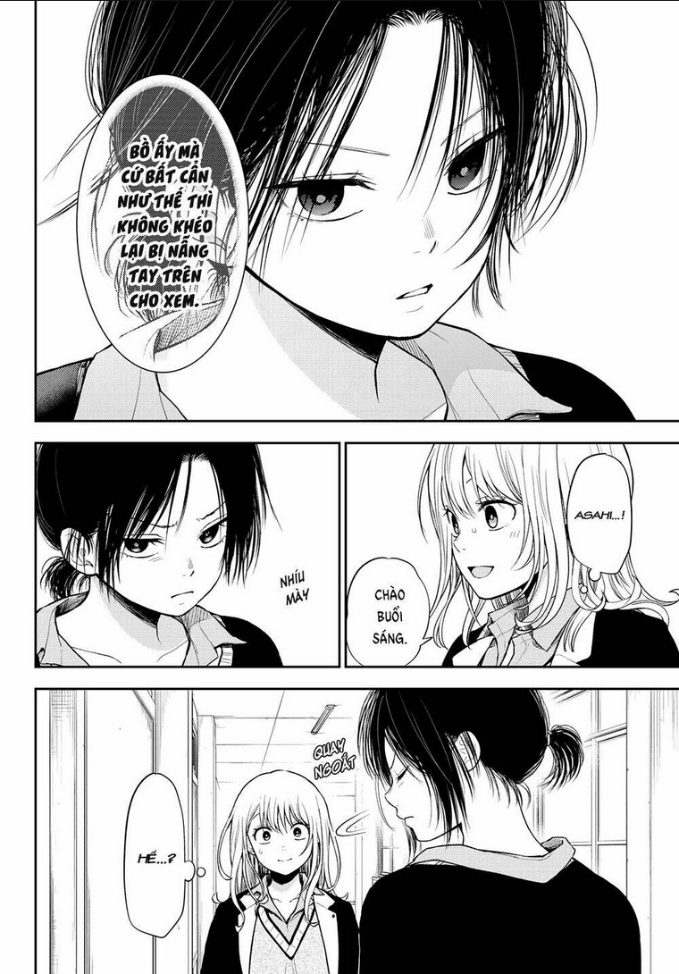 Kuroiwa Medaka Ni Watashi No Kawaii Ga Tsuujinai Chap 52 - Next Chap 53