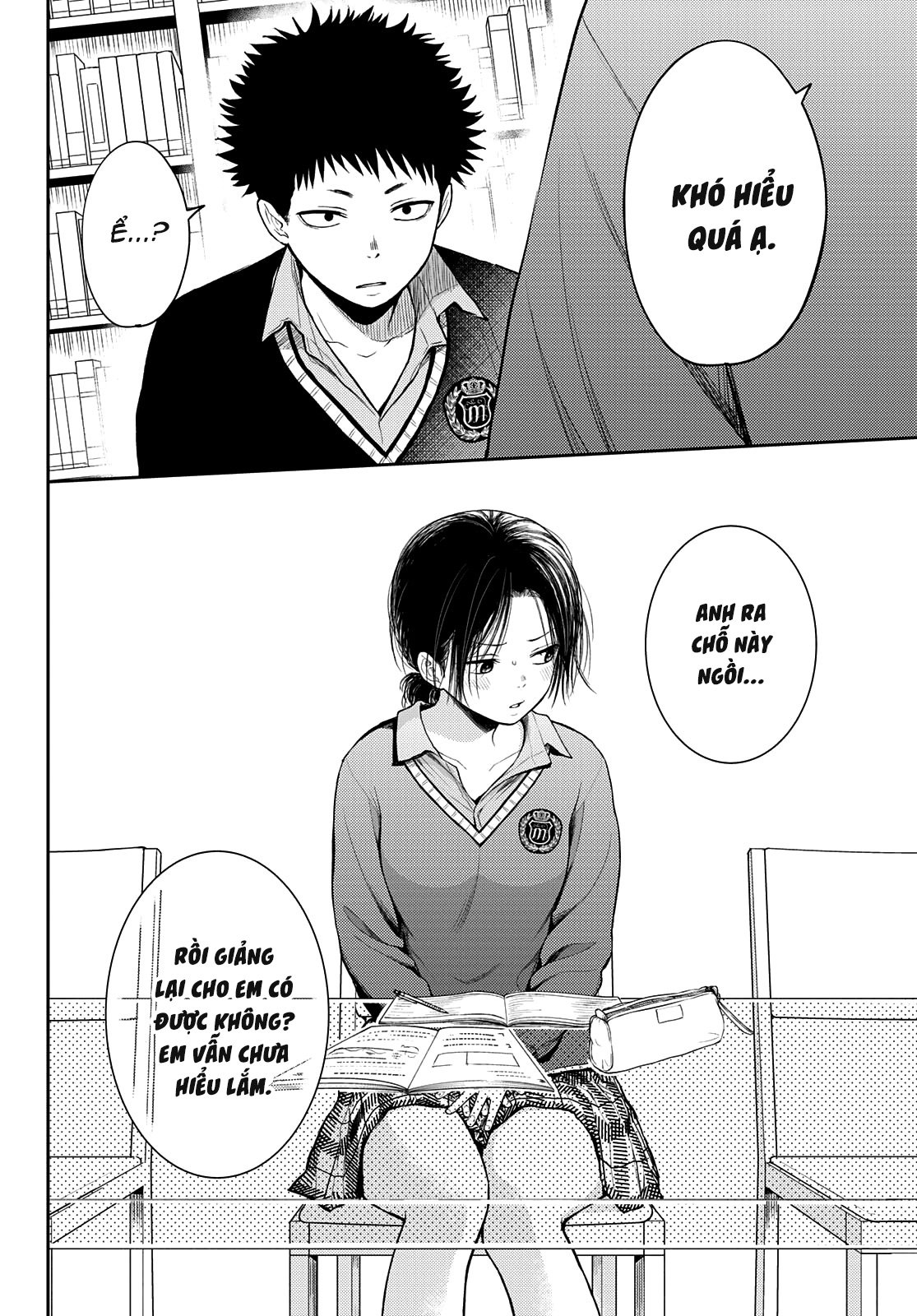 Kuroiwa Medaka Ni Watashi No Kawaii Ga Tsuujinai Chap 53 - Next Chap 54