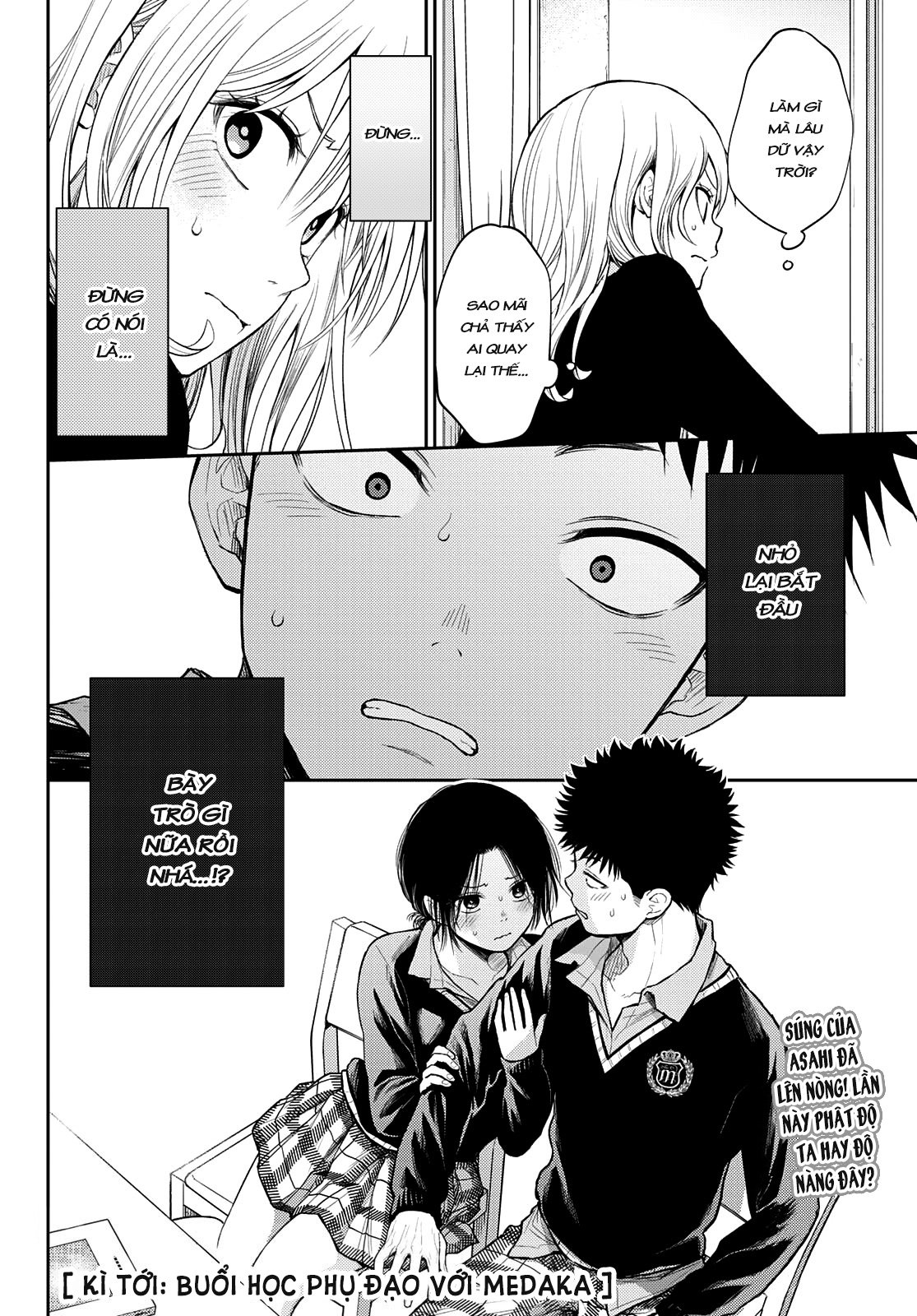 Kuroiwa Medaka Ni Watashi No Kawaii Ga Tsuujinai Chap 53 - Next Chap 54