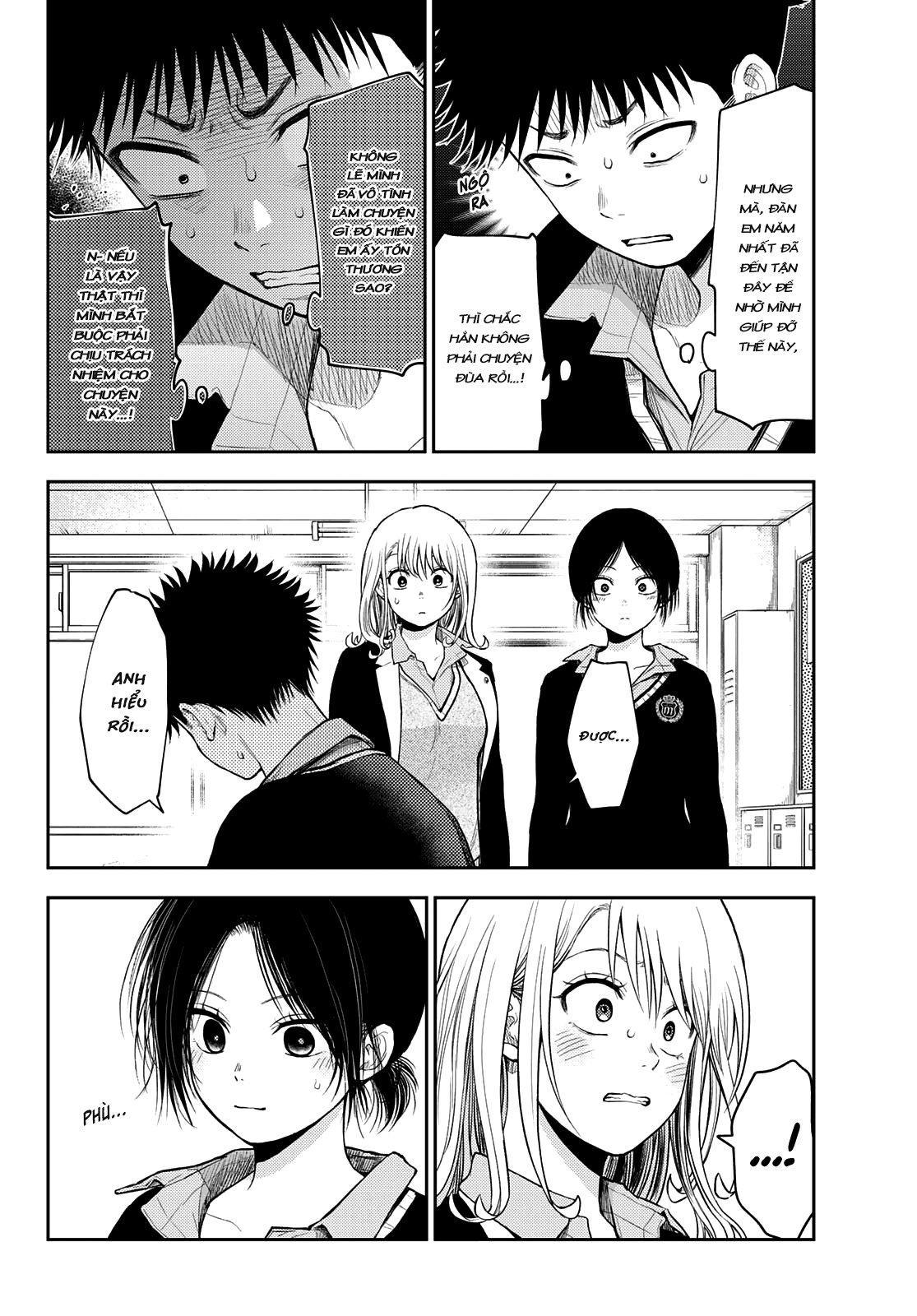 Kuroiwa Medaka Ni Watashi No Kawaii Ga Tsuujinai Chap 53 - Next Chap 54