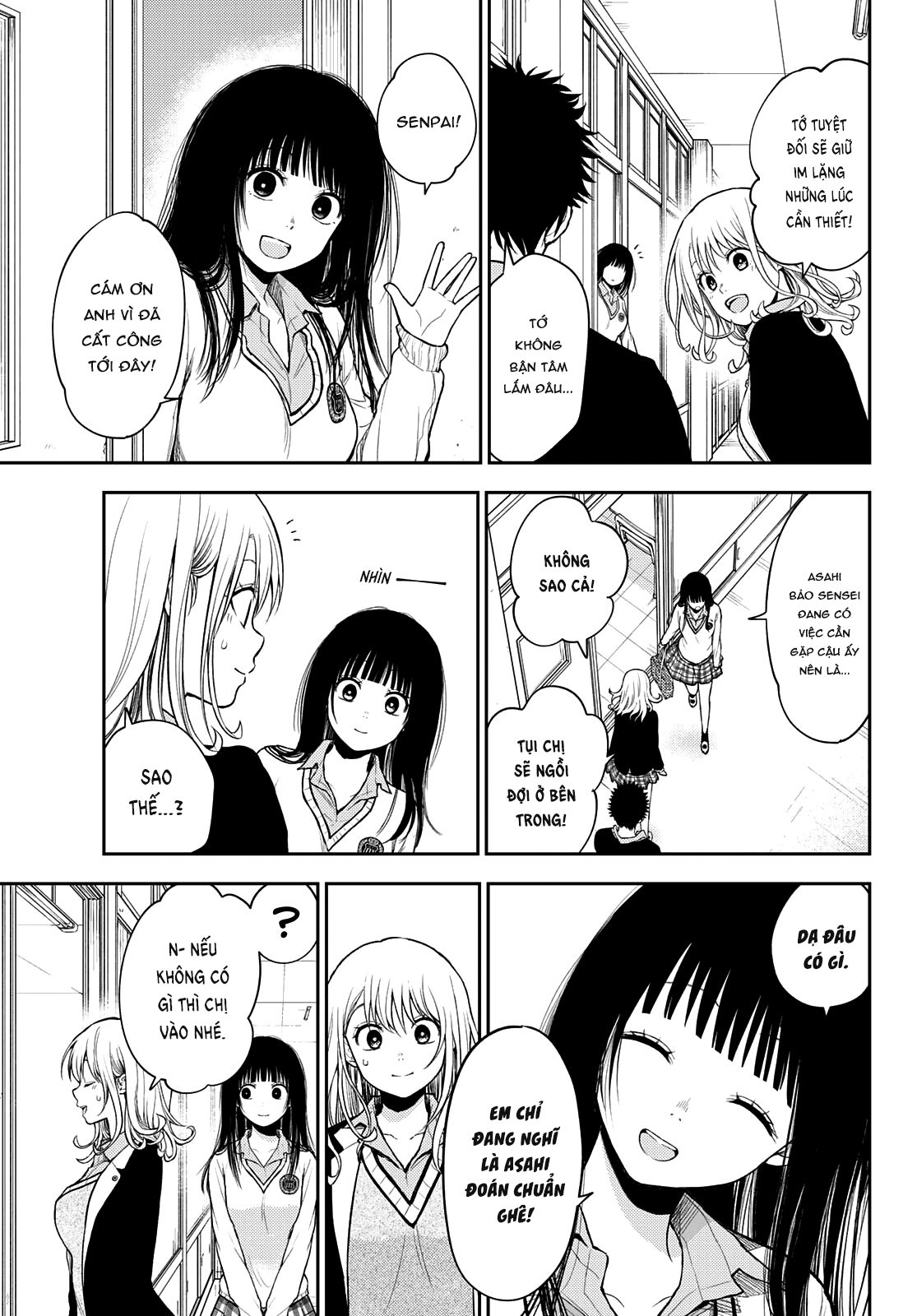 Kuroiwa Medaka Ni Watashi No Kawaii Ga Tsuujinai Chap 53 - Next Chap 54