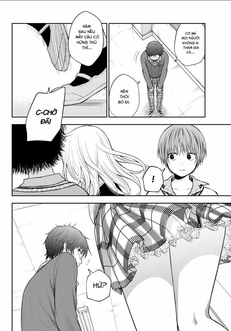 Kuroiwa Medaka Ni Watashi No Kawaii Ga Tsuujinai Chap 55 - Next Chap 56