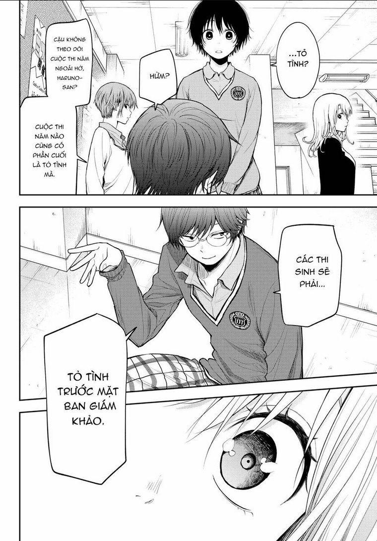 Kuroiwa Medaka Ni Watashi No Kawaii Ga Tsuujinai Chap 55 - Next Chap 56