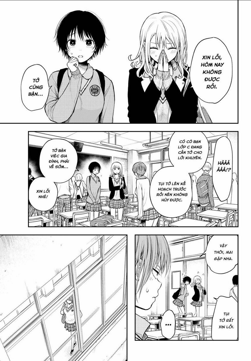 Kuroiwa Medaka Ni Watashi No Kawaii Ga Tsuujinai Chap 56 - Next Chap 57