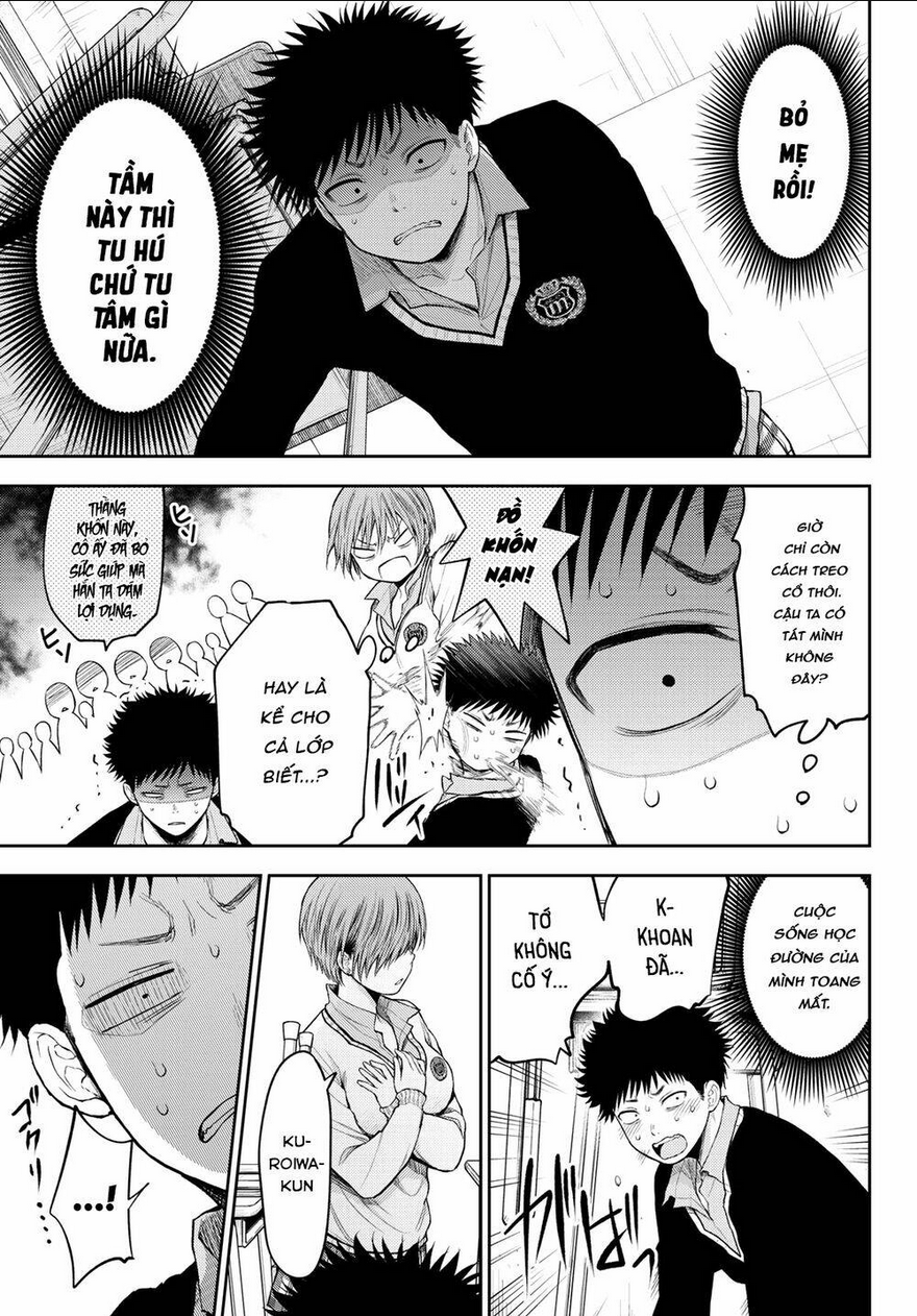 Kuroiwa Medaka Ni Watashi No Kawaii Ga Tsuujinai Chap 57 - Next Chap 58