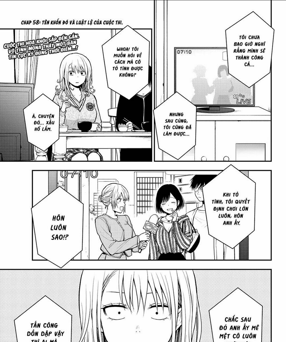 Kuroiwa Medaka Ni Watashi No Kawaii Ga Tsuujinai Chap 58 - Next Chap 59