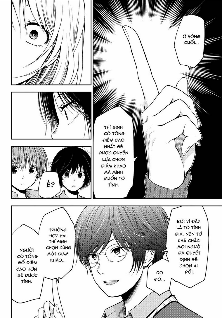 Kuroiwa Medaka Ni Watashi No Kawaii Ga Tsuujinai Chap 58 - Next Chap 59