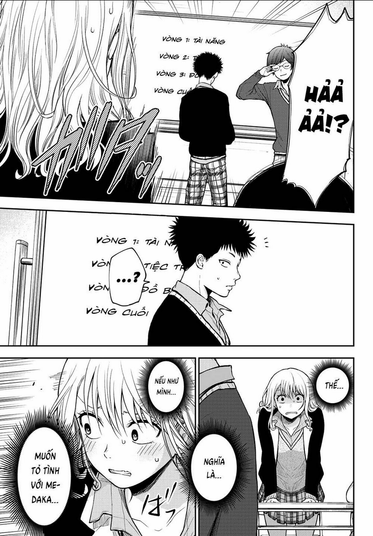 Kuroiwa Medaka Ni Watashi No Kawaii Ga Tsuujinai Chap 58 - Next Chap 59