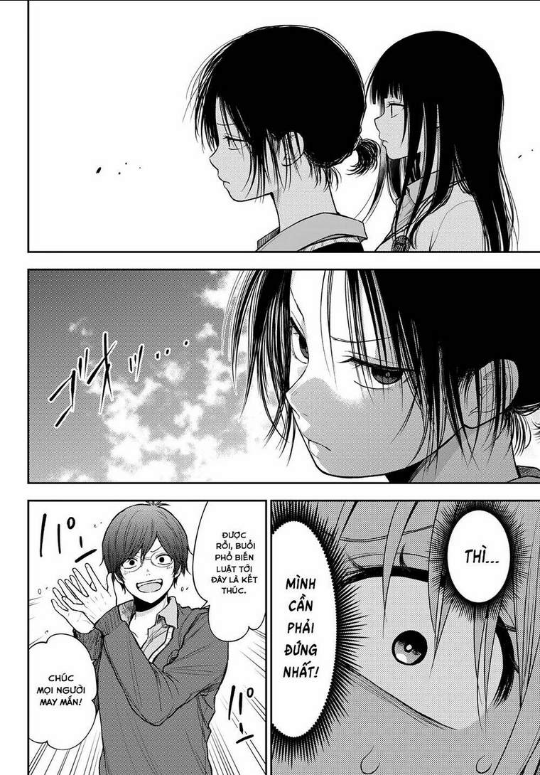 Kuroiwa Medaka Ni Watashi No Kawaii Ga Tsuujinai Chap 58 - Next Chap 59