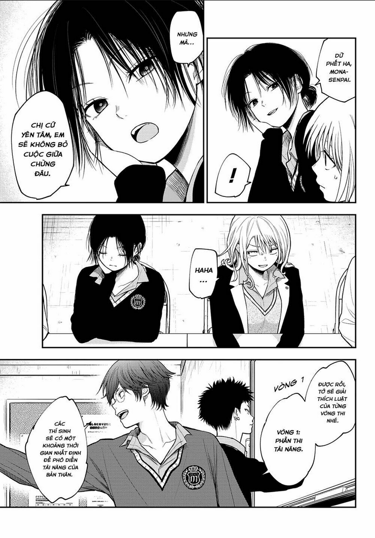 Kuroiwa Medaka Ni Watashi No Kawaii Ga Tsuujinai Chap 58 - Next Chap 59