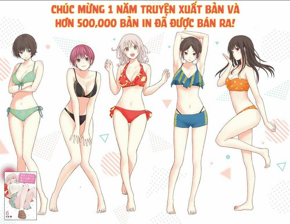 Kuroiwa Medaka Ni Watashi No Kawaii Ga Tsuujinai Chap 59 - Next Chap 60