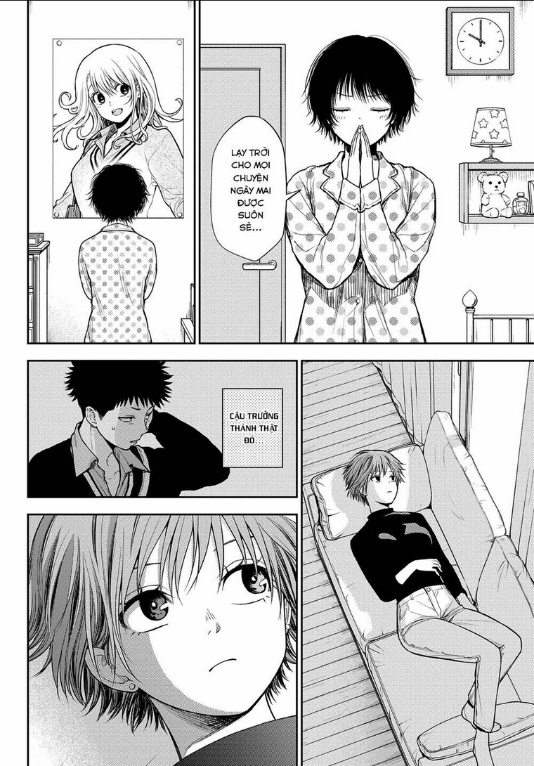 Kuroiwa Medaka Ni Watashi No Kawaii Ga Tsuujinai Chap 59 - Next Chap 60