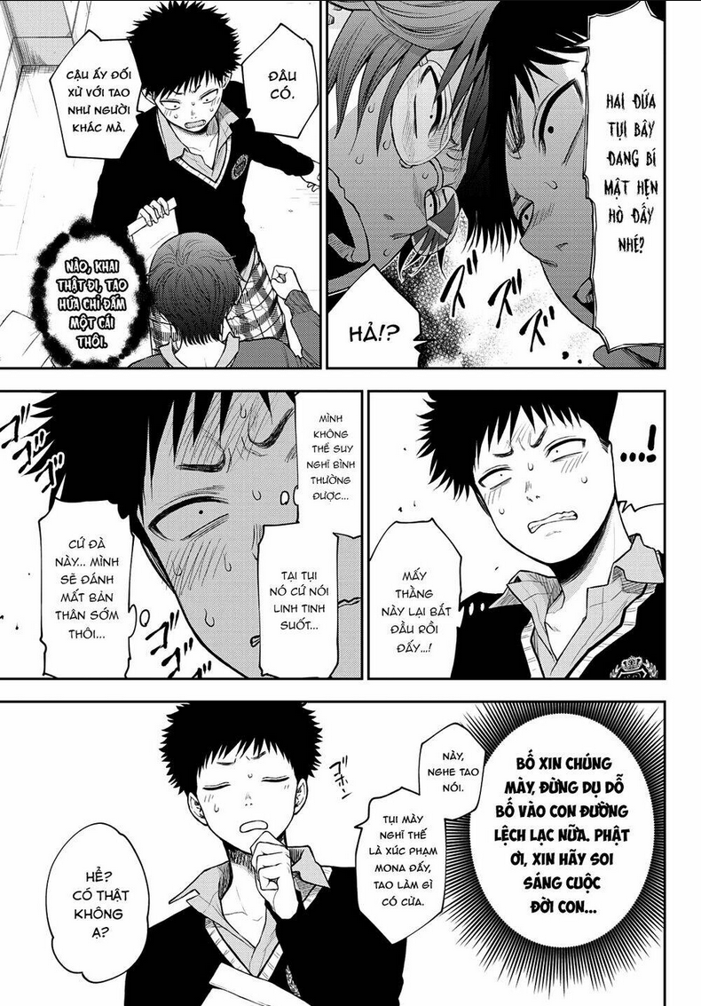 Kuroiwa Medaka Ni Watashi No Kawaii Ga Tsuujinai Chap 59 - Next Chap 60