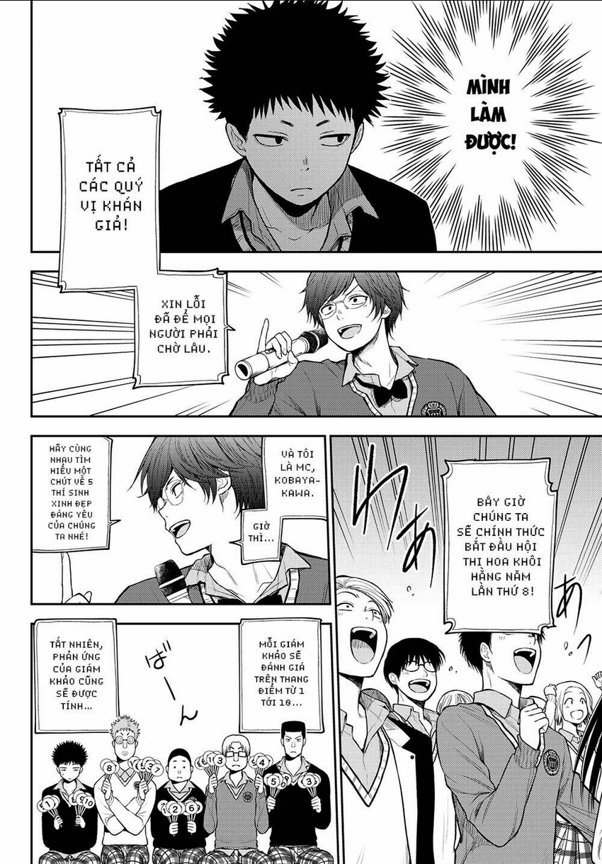 Kuroiwa Medaka Ni Watashi No Kawaii Ga Tsuujinai Chap 60 - Next Chap 61