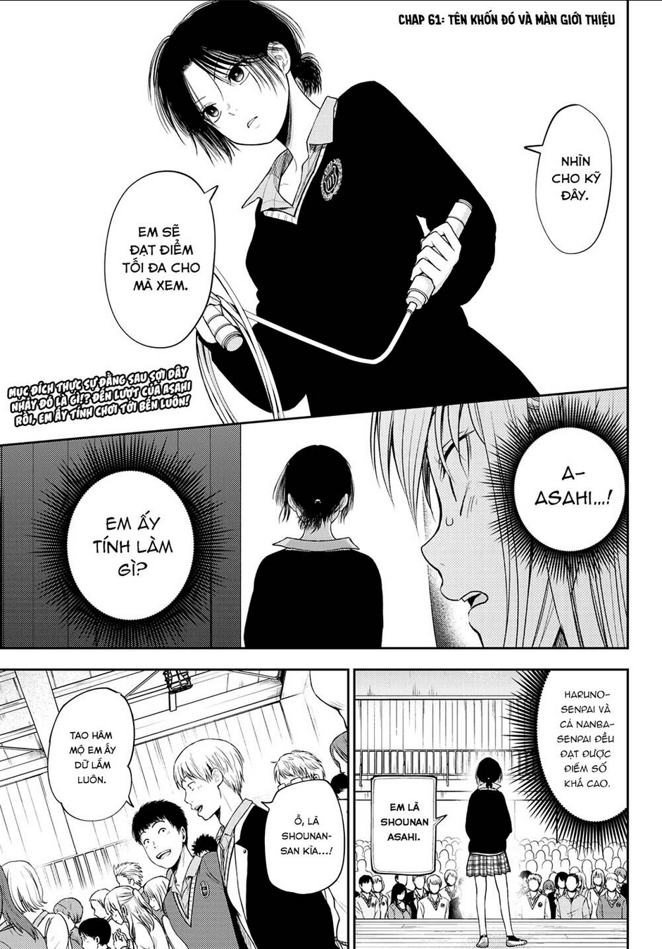 Kuroiwa Medaka Ni Watashi No Kawaii Ga Tsuujinai Chap 61 - Next Chap 62