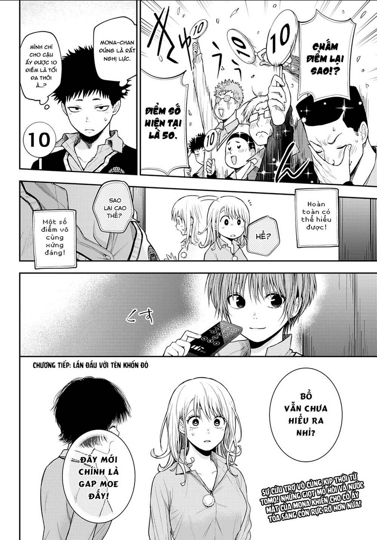 Kuroiwa Medaka Ni Watashi No Kawaii Ga Tsuujinai Chap 61 - Next Chap 62